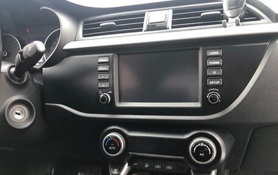 KIA Rio IV, 2019 год, 1 535 000 рублей, 1 фотография
