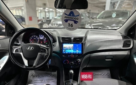 Hyundai Solaris II рестайлинг, 2011 год, 699 000 рублей, 12 фотография
