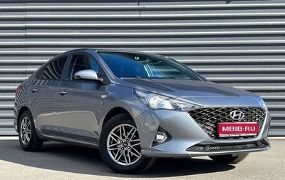Hyundai Solaris II рестайлинг, 2021 год, 1 435 000 рублей, 1 фотография