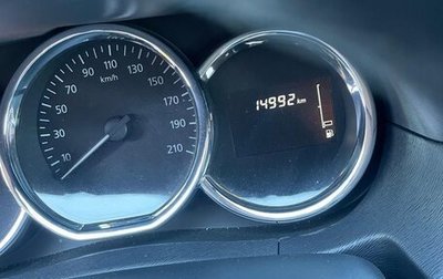 Nissan Terrano III, 2022 год, 2 100 000 рублей, 1 фотография