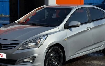 Hyundai Solaris II рестайлинг, 2016 год, 555 000 рублей, 1 фотография
