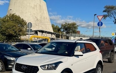 Hyundai Creta I рестайлинг, 2021 год, 2 270 000 рублей, 1 фотография
