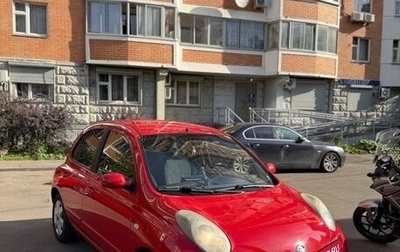 Nissan Micra III, 2008 год, 630 000 рублей, 1 фотография