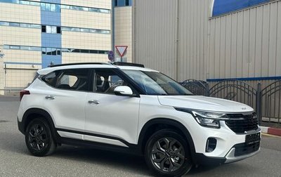 KIA Seltos I, 2025 год, 2 600 000 рублей, 1 фотография