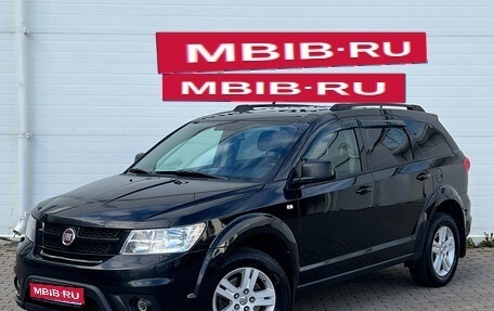 Fiat Freemont, 2013 год, 1 299 000 рублей, 1 фотография