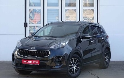 KIA Sportage IV рестайлинг, 2018 год, 1 700 000 рублей, 1 фотография