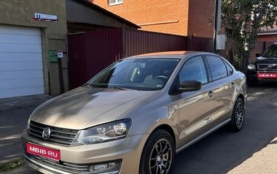 Volkswagen Polo VI (EU Market), 2018 год, 1 290 000 рублей, 1 фотография