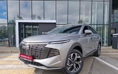 Haval F7, 2025 год, 2 899 000 рублей, 1 фотография