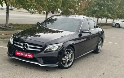 Mercedes-Benz C-Класс, 2015 год, 2 500 000 рублей, 1 фотография