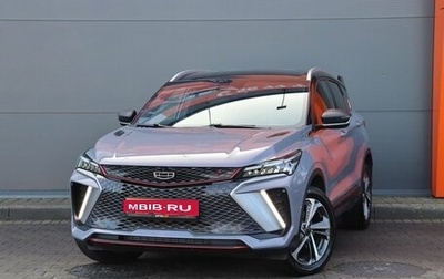 Geely Coolray I, 2024 год, 2 499 000 рублей, 1 фотография