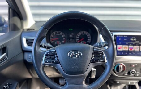 Hyundai Solaris II рестайлинг, 2021 год, 1 435 000 рублей, 22 фотография