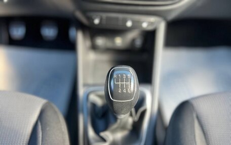 Hyundai Solaris II рестайлинг, 2021 год, 1 435 000 рублей, 23 фотография