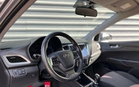 Hyundai Solaris II рестайлинг, 2021 год, 1 435 000 рублей, 17 фотография