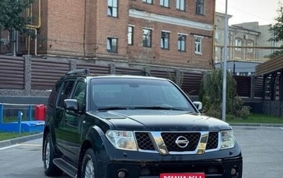 Nissan Pathfinder, 2007 год, 595 000 рублей, 1 фотография