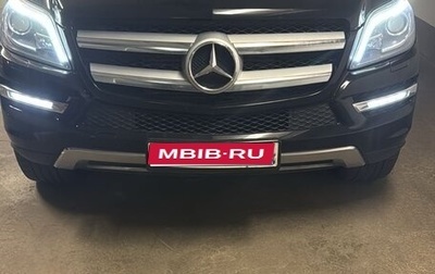 Mercedes-Benz GL-Класс, 2013 год, 2 100 000 рублей, 1 фотография