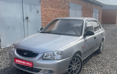 Hyundai Accent II, 2006 год, 435 000 рублей, 1 фотография