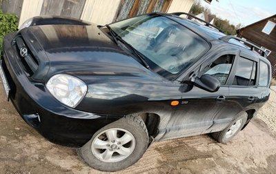 Hyundai Santa Fe Classic, 2012 год, 790 000 рублей, 1 фотография