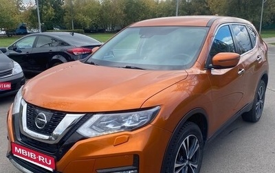 Nissan X-Trail, 2019 год, 2 050 000 рублей, 1 фотография