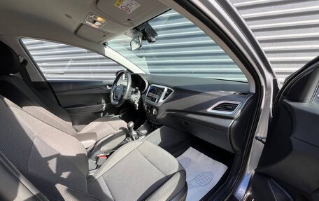 Hyundai Solaris II рестайлинг, 2021 год, 1 435 000 рублей, 27 фотография