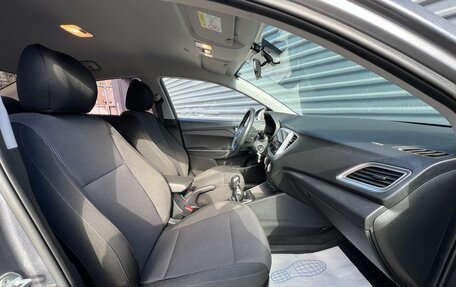 Hyundai Solaris II рестайлинг, 2021 год, 1 435 000 рублей, 28 фотография