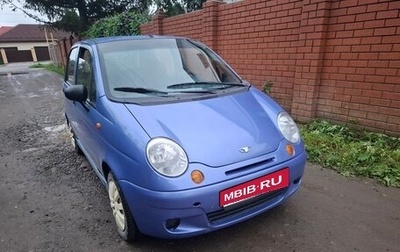 Daewoo Matiz I, 2007 год, 212 000 рублей, 1 фотография