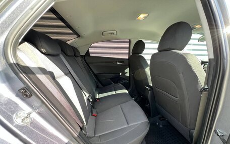 Hyundai Solaris II рестайлинг, 2021 год, 1 435 000 рублей, 30 фотография