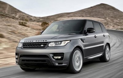 Land Rover Range Rover Sport II, 2016 год, 5 550 000 рублей, 1 фотография
