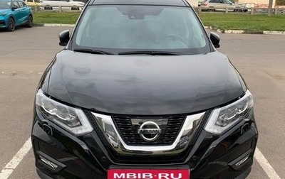 Nissan X-Trail, 2019 год, 2 800 000 рублей, 1 фотография