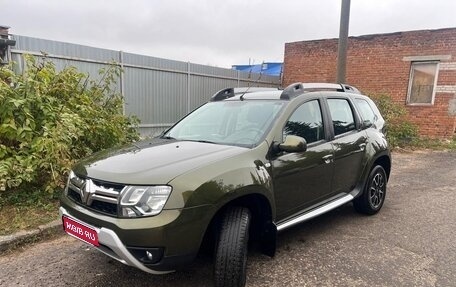 Renault Duster I рестайлинг, 2020 год, 1 630 000 рублей, 1 фотография