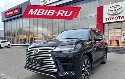 Lexus LX, 2024 год, 19 500 000 рублей, 1 фотография