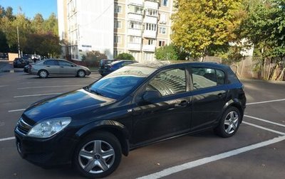 Opel Astra H, 2014 год, 720 000 рублей, 1 фотография