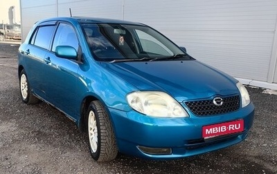 Toyota Corolla, 2001 год, 414 000 рублей, 1 фотография