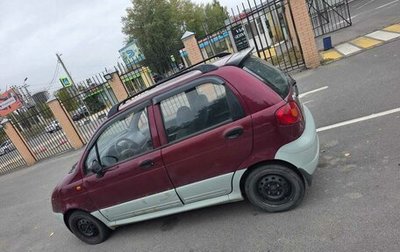 Daewoo Matiz I, 2006 год, 149 000 рублей, 1 фотография