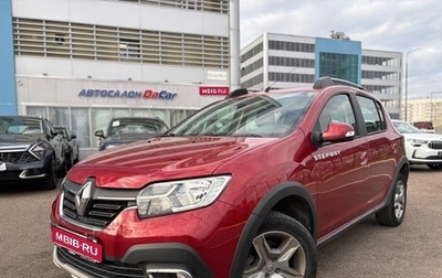 Renault Sandero II рестайлинг, 2020 год, 1 220 000 рублей, 1 фотография