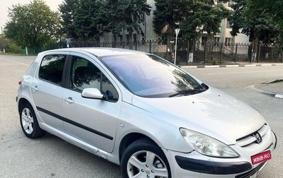 Peugeot 307 I, 2001 год, 280 000 рублей, 1 фотография