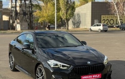 BMW 2 серия F44, 2020 год, 1 фотография