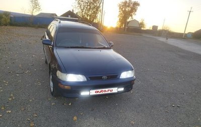 Toyota Corolla, 1996 год, 295 000 рублей, 1 фотография