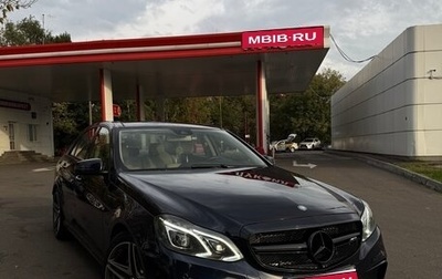 Mercedes-Benz E-Класс, 2014 год, 2 490 000 рублей, 1 фотография