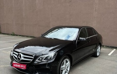 Mercedes-Benz E-Класс, 2013 год, 1 800 000 рублей, 1 фотография