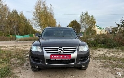 Volkswagen Touareg III, 2007 год, 1 200 000 рублей, 1 фотография