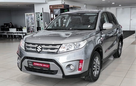 Suzuki Vitara II рестайлинг, 2017 год, 1 890 000 рублей, 1 фотография