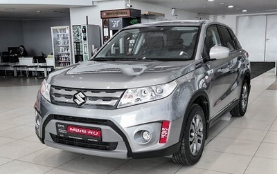 Suzuki Vitara II рестайлинг, 2017 год, 1 890 000 рублей, 1 фотография