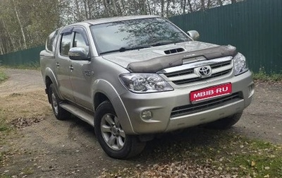 Toyota Hilux VII, 2007 год, 950 000 рублей, 1 фотография