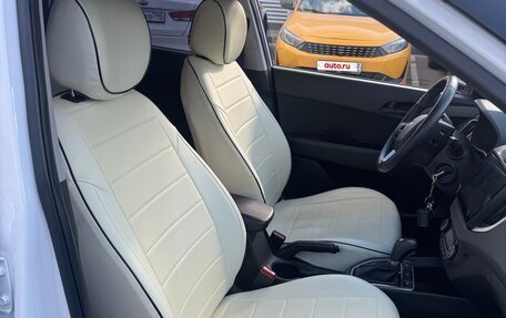 Hyundai Creta I рестайлинг, 2021 год, 2 270 000 рублей, 16 фотография