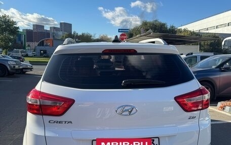 Hyundai Creta I рестайлинг, 2021 год, 2 270 000 рублей, 13 фотография