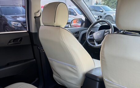Hyundai Creta I рестайлинг, 2021 год, 2 270 000 рублей, 19 фотография