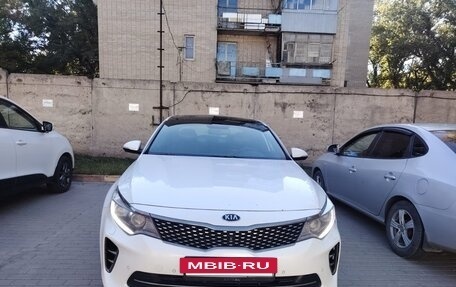 KIA Optima IV, 2017 год, 1 500 000 рублей, 2 фотография