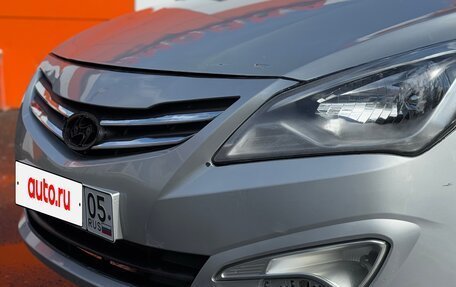 Hyundai Solaris II рестайлинг, 2016 год, 555 000 рублей, 9 фотография
