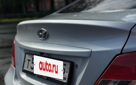Hyundai Solaris II рестайлинг, 2016 год, 555 000 рублей, 11 фотография