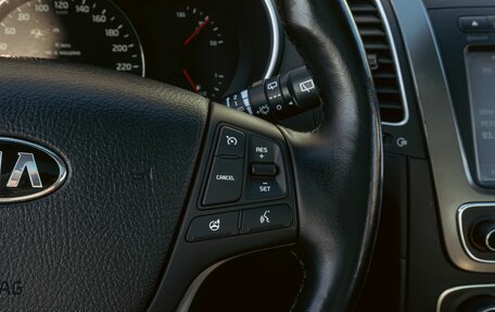 KIA Sorento II рестайлинг, 2019 год, 1 695 000 рублей, 15 фотография